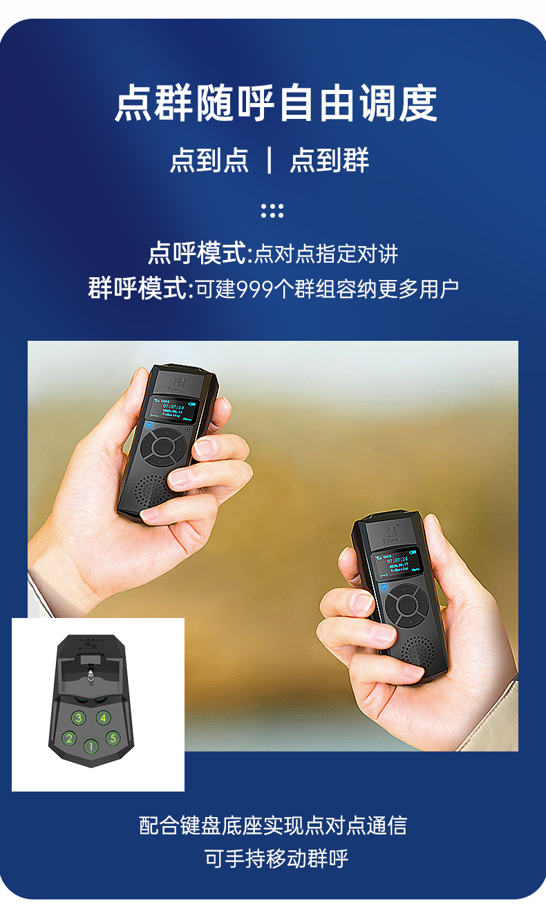 E5Ԕ_(ki)08.jpg