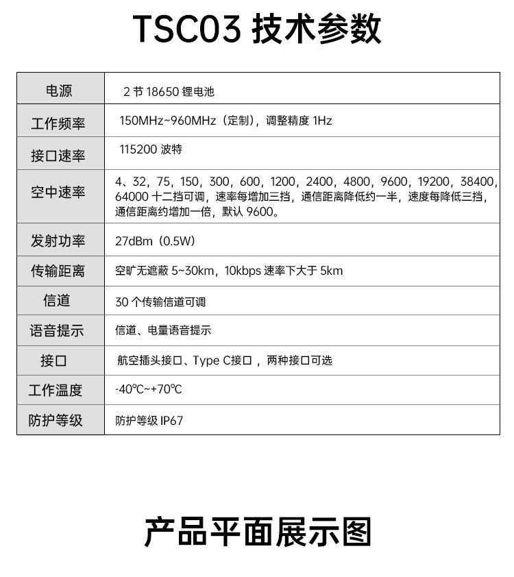 (sh)_(ti)_13.jpg